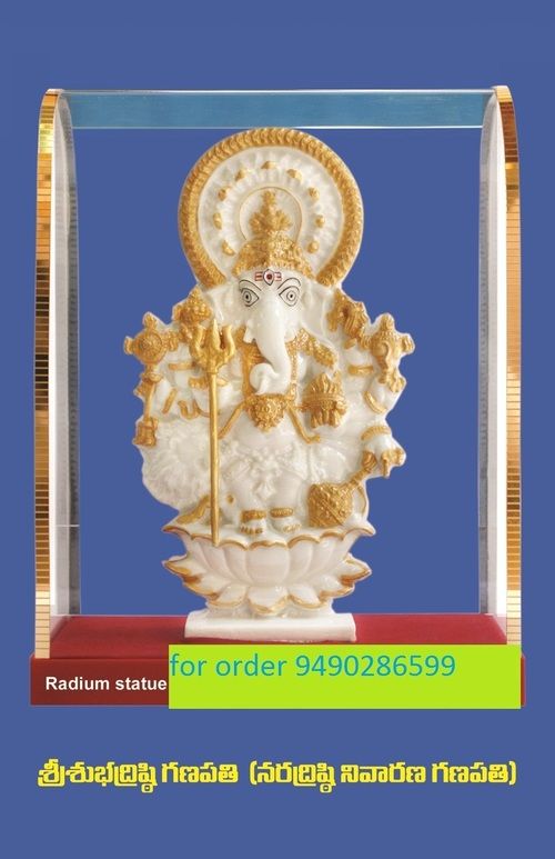 Radium Ganesh Ji Statue