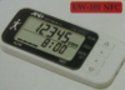 Pedometer 3-Axis Accelerometer (UW-101 NFC)