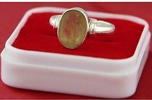 Pukhraj (Yellow Saphire) Ring Grade: Industrial Grade