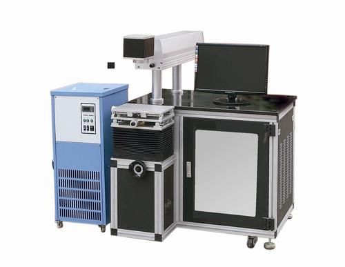 Metal Rl0101 Laser Marking Machine