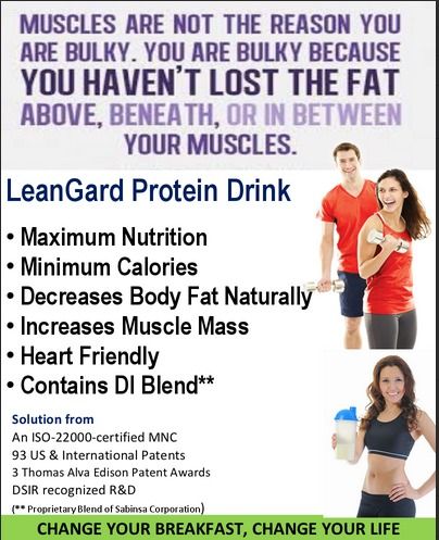 Leangard Protein Drink Mix