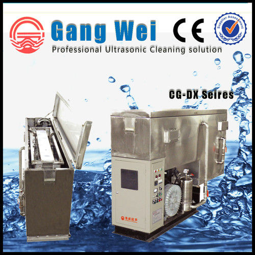 Ultrasonic Cleaning Machine