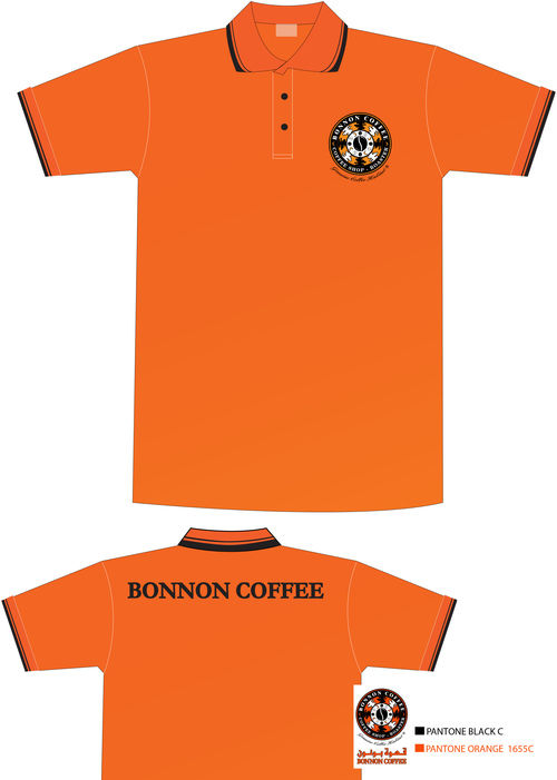 Uniform T-Shirt - Premium Cotton Fabric, Various Sizes Available, Customizable Colors and Designs