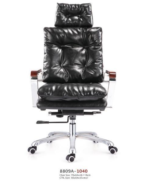 Leather Executive Chair