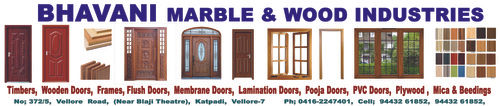 Bhavani PVC Doors