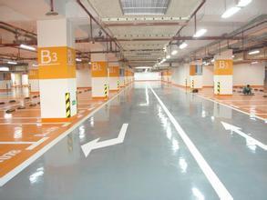 Epoxy Flooring Coating Application: Fire Fighiting