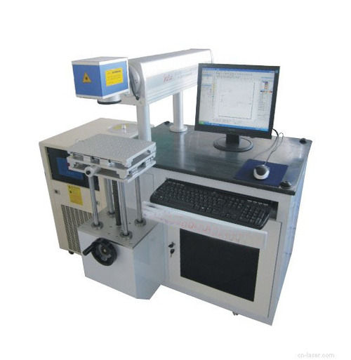 Diode Laser Marking Machine