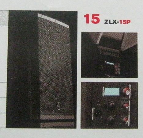 Two-Way Powered Loudspeaker (ZLX-15P)