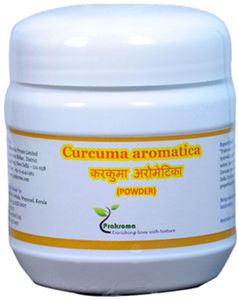 Curcuma Aromatica
