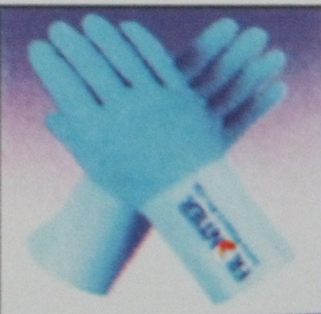 होल्ड इट एंड लाइट इट ग्लव्स