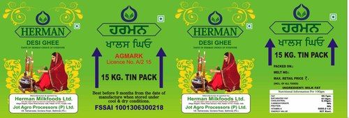 Pure Desi Ghee