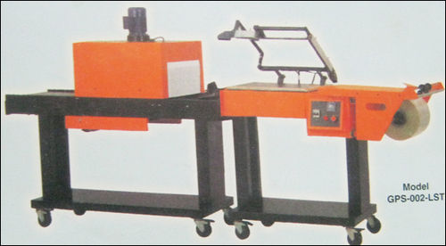  श्रिंक रैपिंग मशीन (मॉडल-जीपीएस-002-एलएसटी) 
