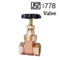 GM Gate Valve