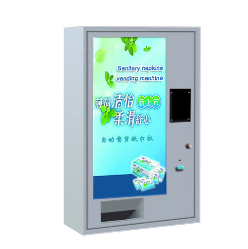 Guangzhou Vending Machine