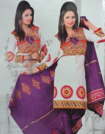 Beautiful Salwar Kameez