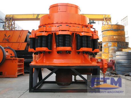 New Type Mineral Gravel Cone Crusher