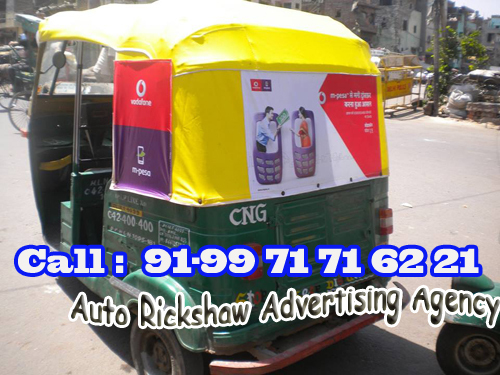 Auto Rickshaw Branding Service By S B Advertising Media