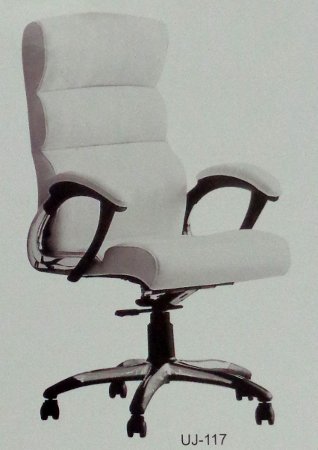 Director Chair Uj-117