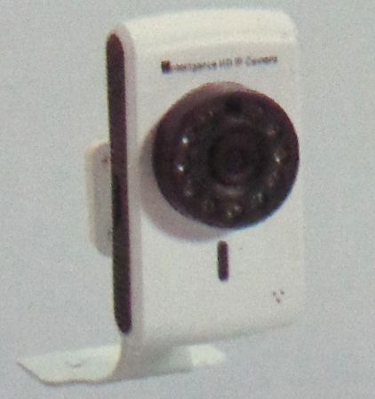 Cctv Cute Ip Camera (Ve-Ipp10)