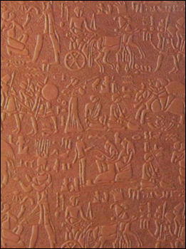 EGYPTA HDF Based Embossed Decorative Panel