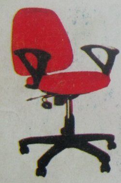 Low Back Red Executive Chair