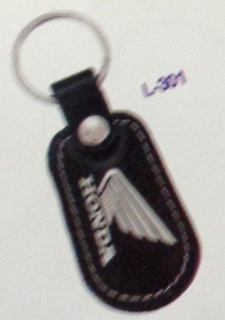 Leather Key Chain (L-301)