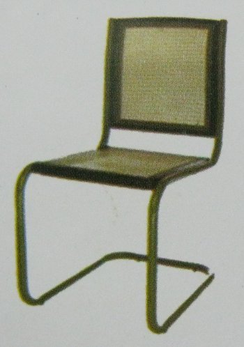 Office Chair (VR VC 033)