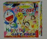 Natkhat Mix Herbal Gulal Gift Pack