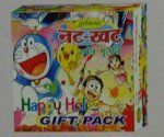 Natkhat Mix Herbal Gulal Gift Pack Dimensions: 70 X 100  Centimeter (Cm)