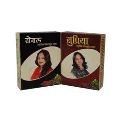 Buy Mahuri Powder Hair Colour black online from Asian Fancy and General  Store