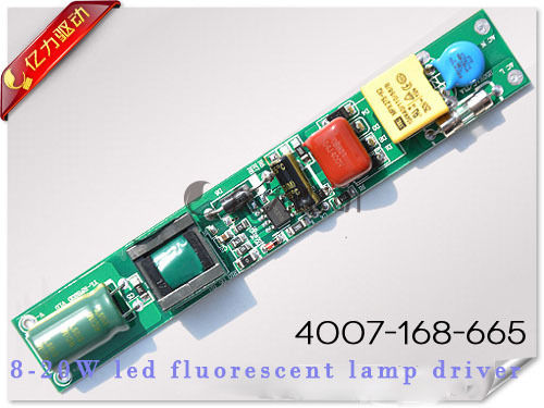  8-20W एलईडी फ्लोरोसेंट लैंप नॉन आइसोलेटेड पावर सप्लाई YL-RF820B 