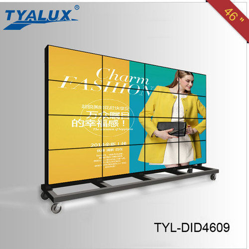 46 inch LCD Video Wall Display Unit