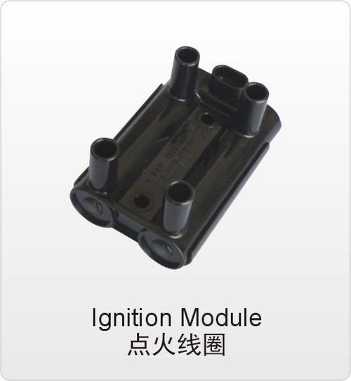 Ignition Coil