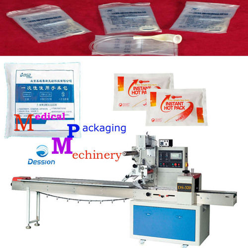 Multifunctional Pillow Packaging Machine for Bandges/Catheter/Patch