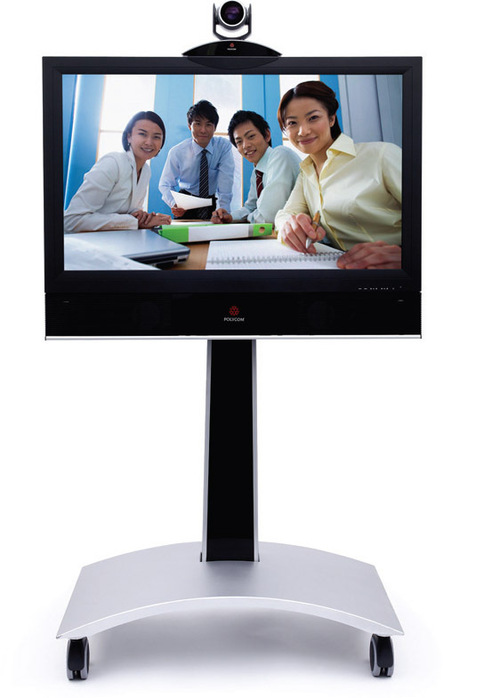 Video Conference System