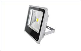 50 Watt Led Flood Light Slim