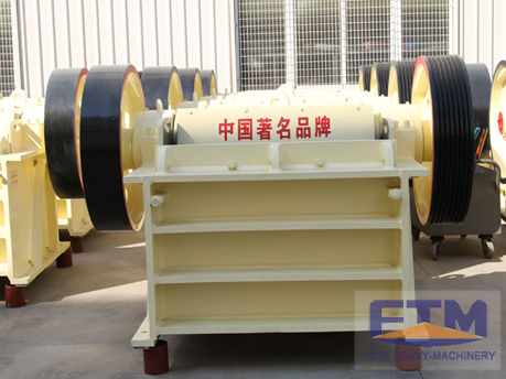 Small Quarry Stone Crusher Machine