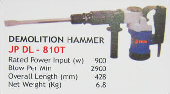 Powerful Demolition Hammer (Jp Dl-810t)