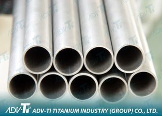 Titanium And Titanium Alloy Seamless Tube And Pipe