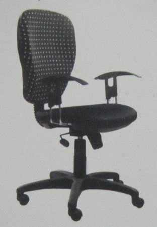 Black Office Chair