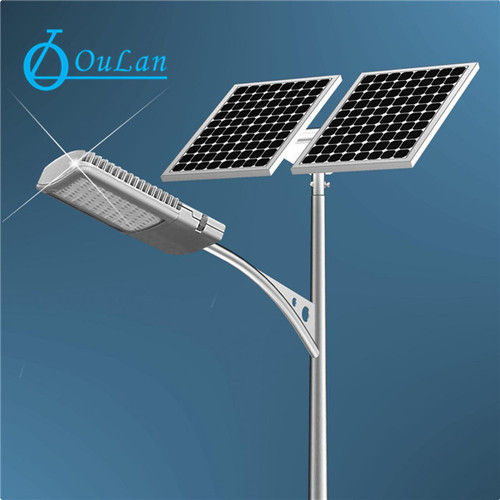 Stainless Steel Solar Street Light