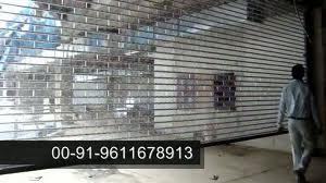 Polycarbonate Shutter (Ps-05)