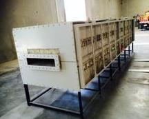 Mesh Belt Type Continuous Annealing Furnace