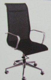 Office Chair (CD-514)
