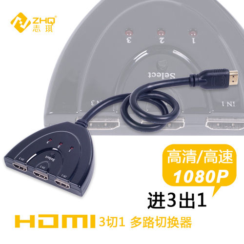  Hdmi 3 इन 1 आउट स्विच केबल 