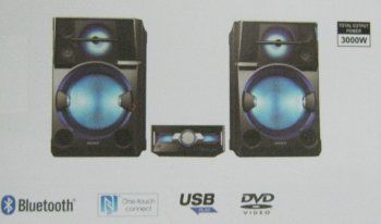 High Power Audio System (Shake-66d)