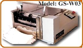 Programmable Guillotine Shear For Cutting Of Wide Diagnostic Cards