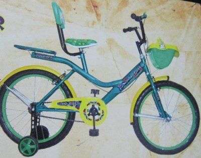 Dream Star Kids Bicycles (Sd-517)