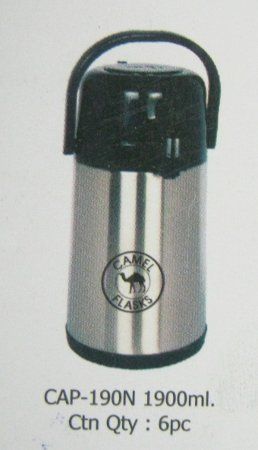 Stainless Steel Vacuum Flask (1900ml)