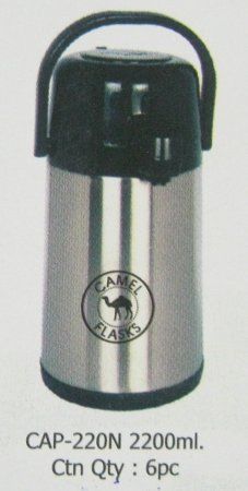 Stainless Steel Vacuum Flask (2200ml)